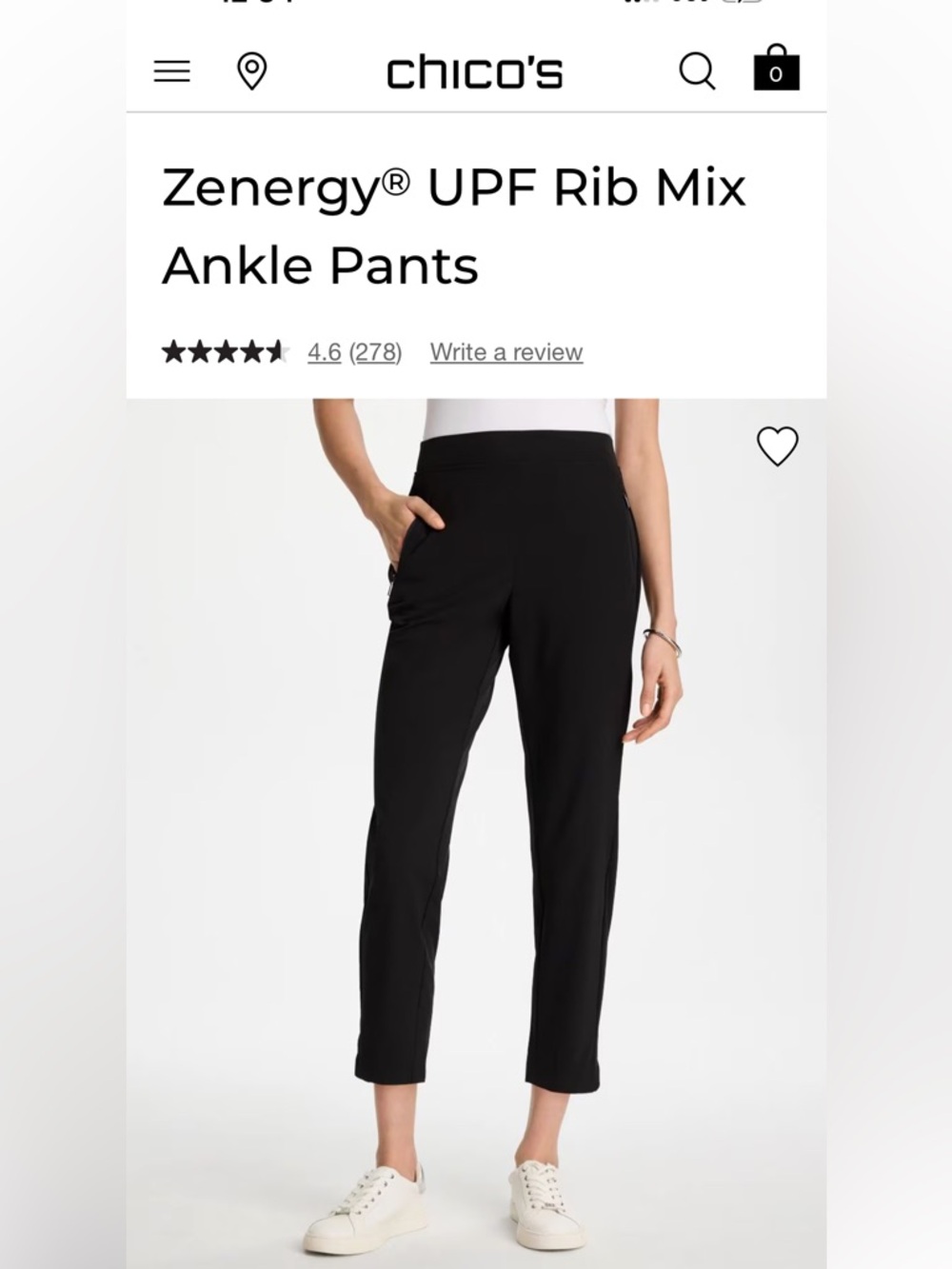 Chico's Black Zenergy UPF Rib Mix Ankle Pants- NWT. Retail 99.50